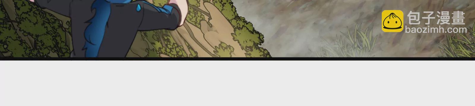 第46话 大战巨型蟾蜍(1/3)-第47话