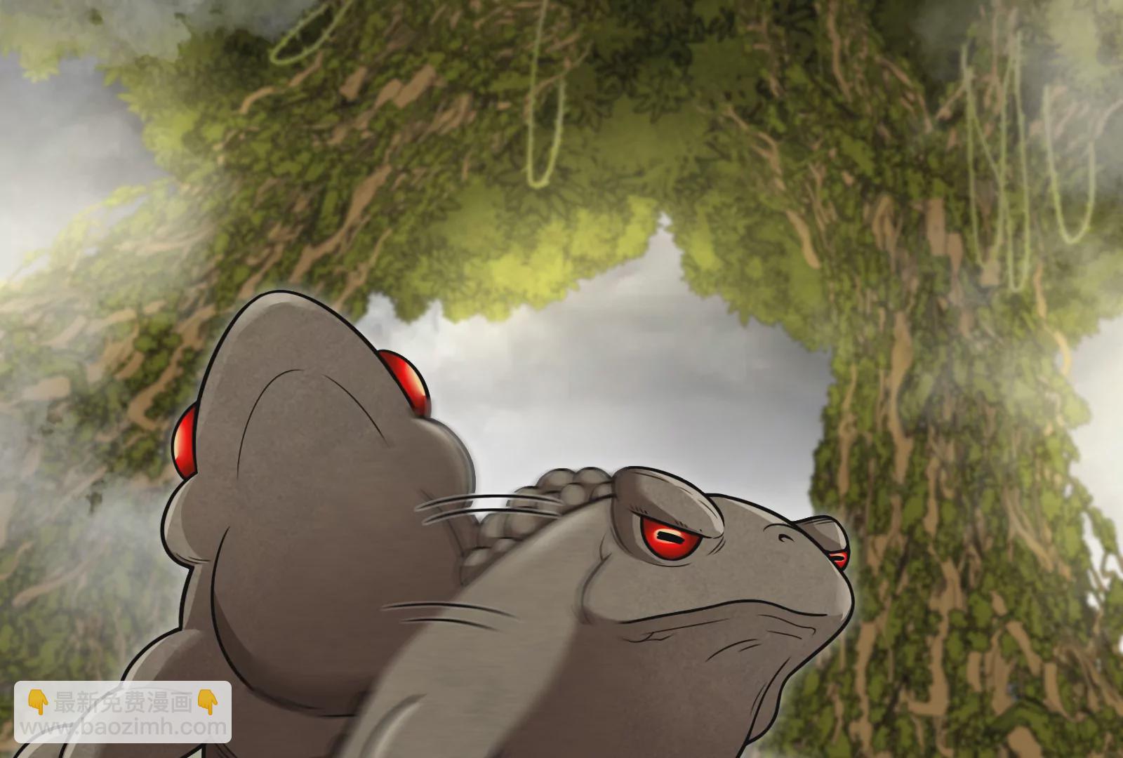 第46话 大战巨型蟾蜍(1/3)-第47话