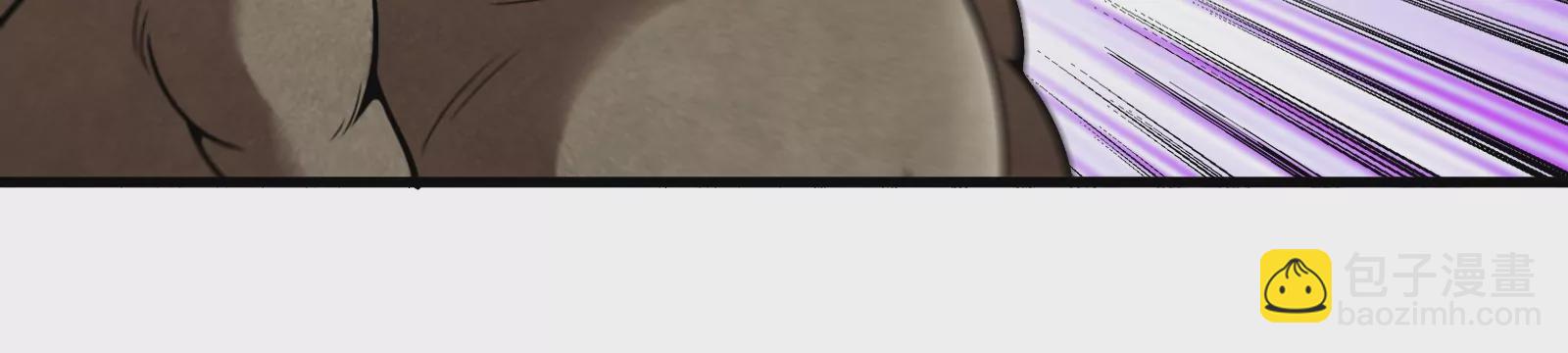 第46话 大战巨型蟾蜍(1/3)-第47话