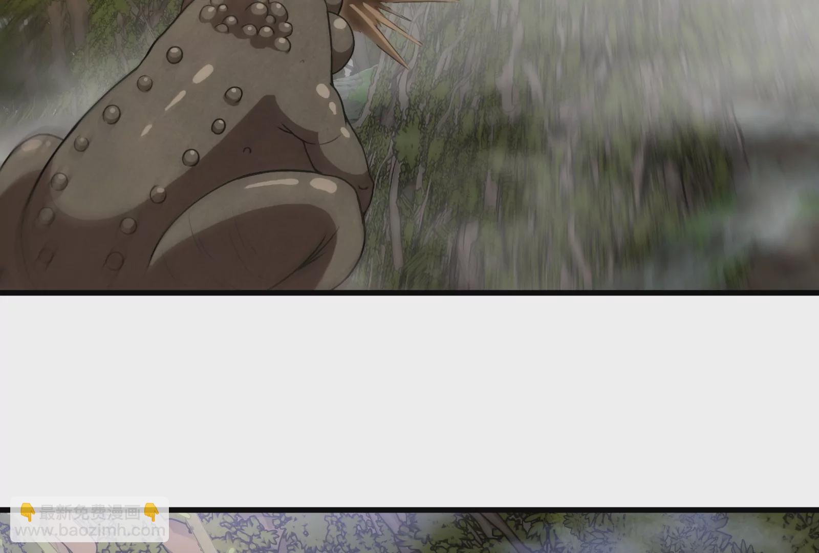 第46话 大战巨型蟾蜍(1/3)-第47话