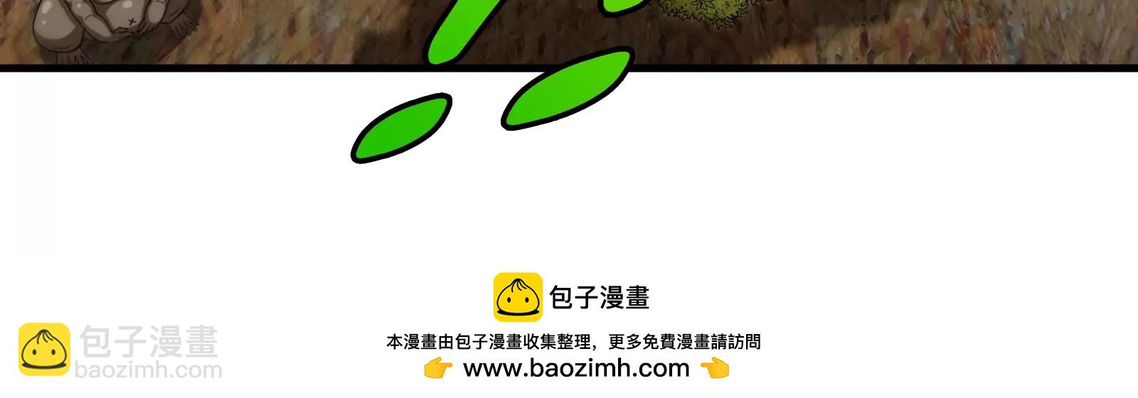 第46话 大战巨型蟾蜍(1/3)-第47话