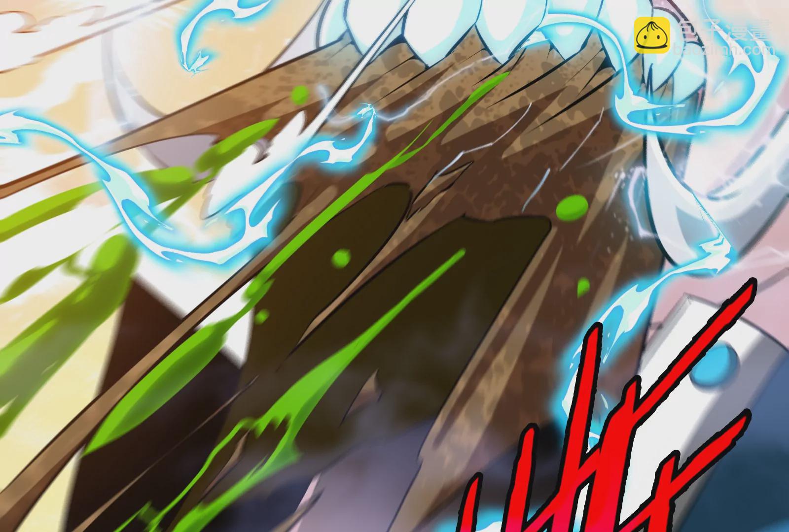 第46话 大战巨型蟾蜍(1/3)-第47话