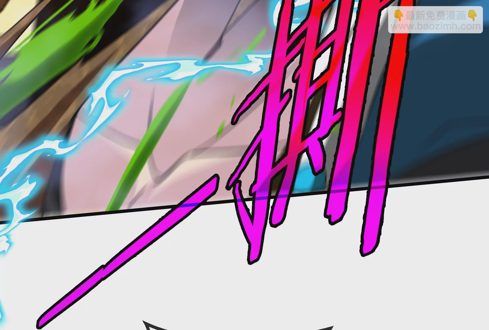 第46话 大战巨型蟾蜍(1/3)-第47话