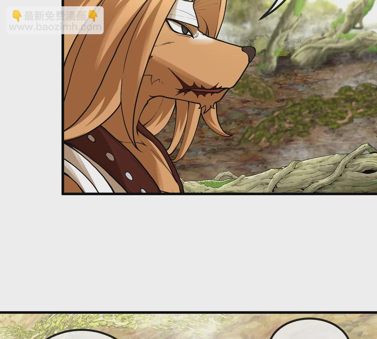 第48话 泰坦魔芋(1/2)-第49话