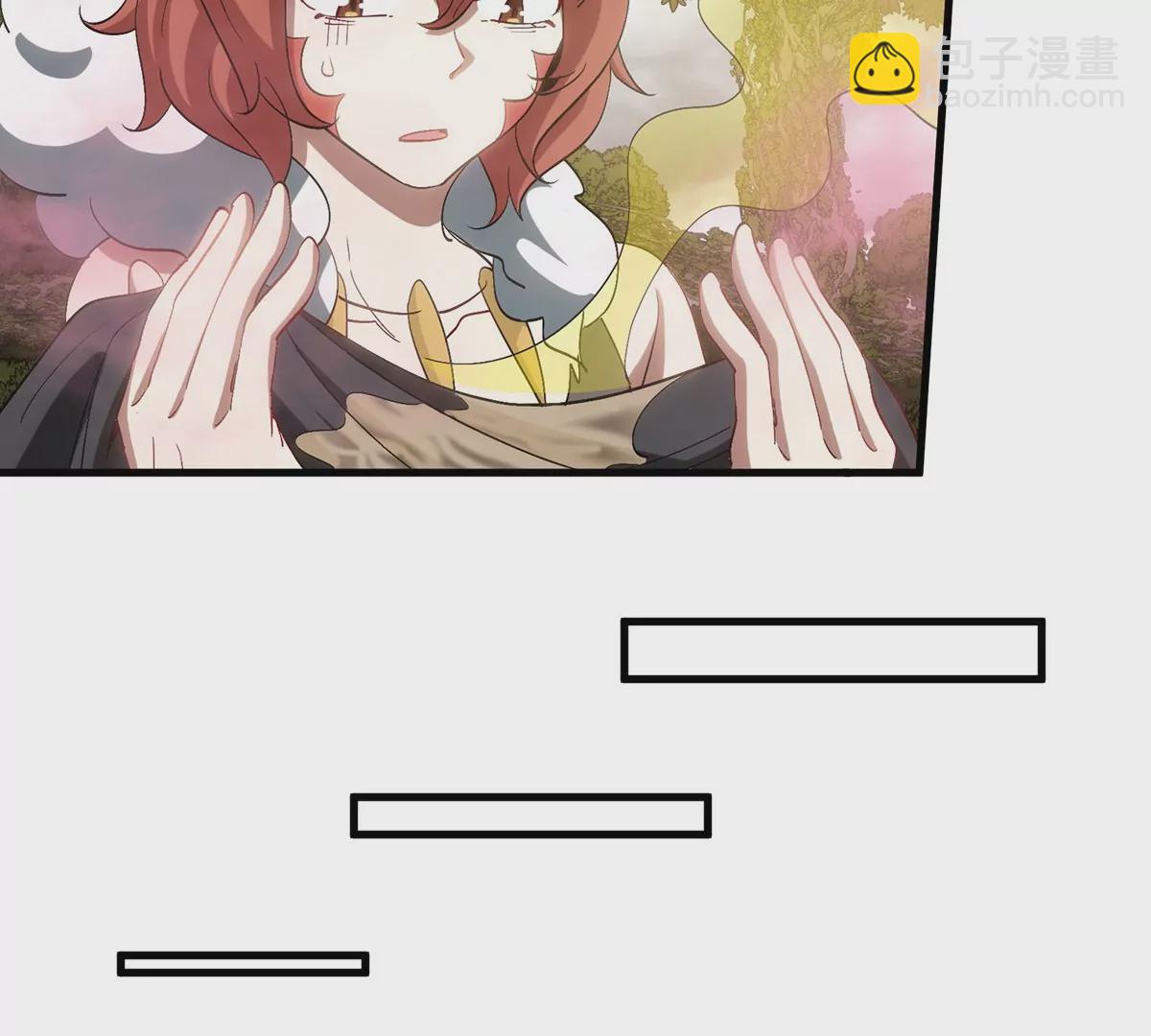 第48话 泰坦魔芋(1/2)-第49话