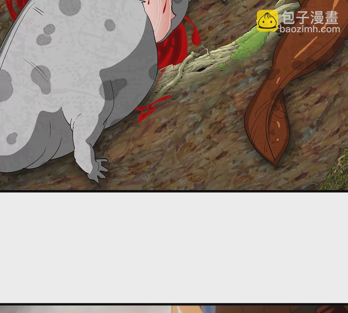 第48话 泰坦魔芋(1/2)-第49话