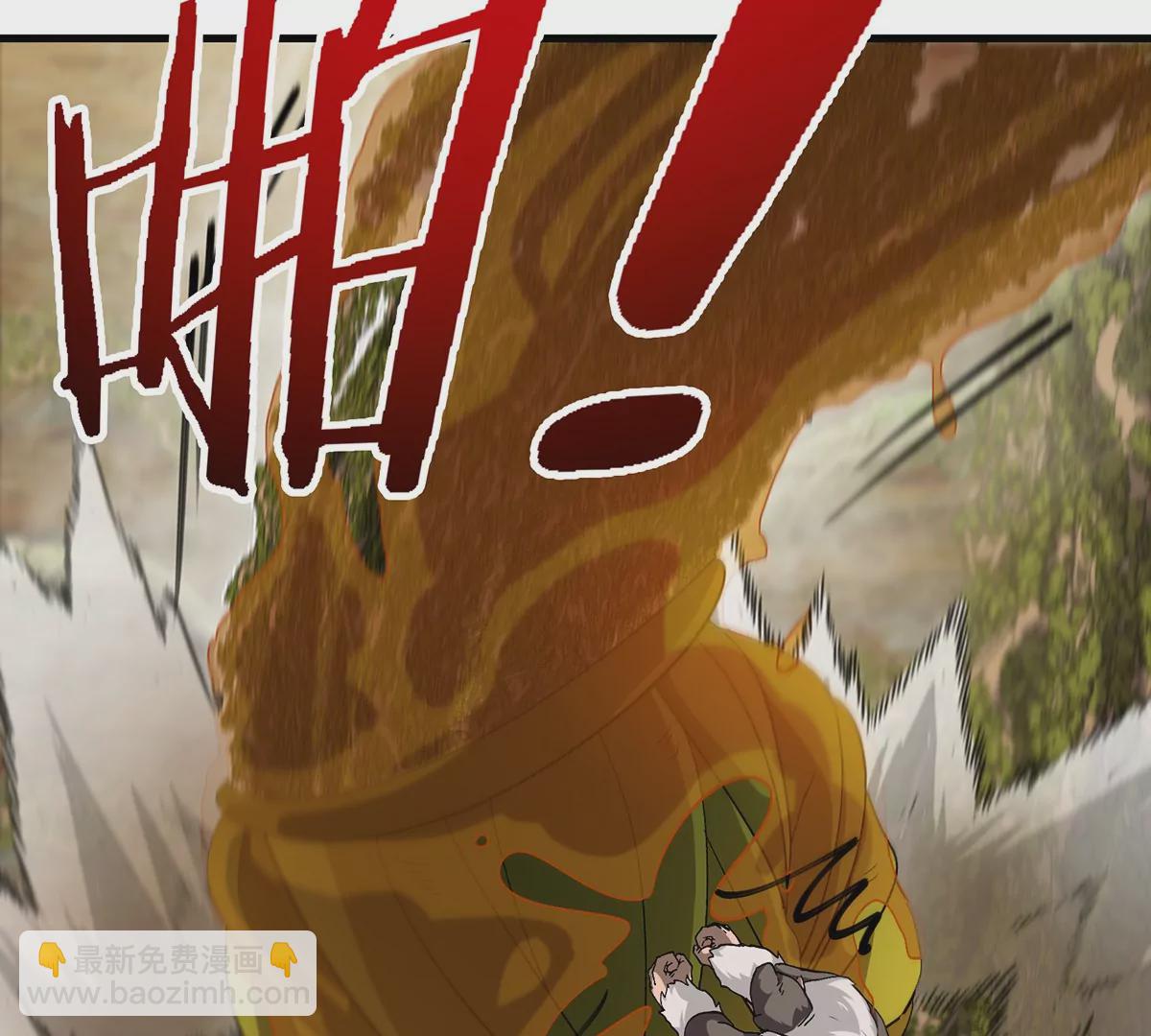 第50话 会组合拳的尊柏树(1/2)-第51话