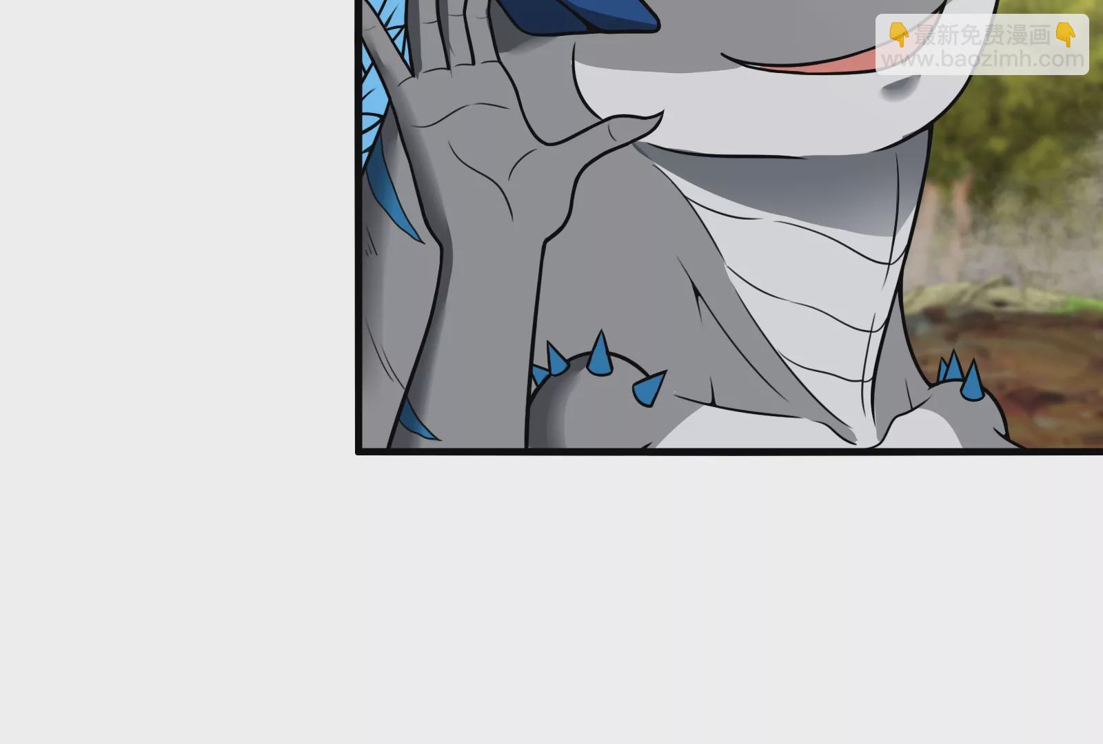 第52话 化人果实被抢(1/2)-第53话