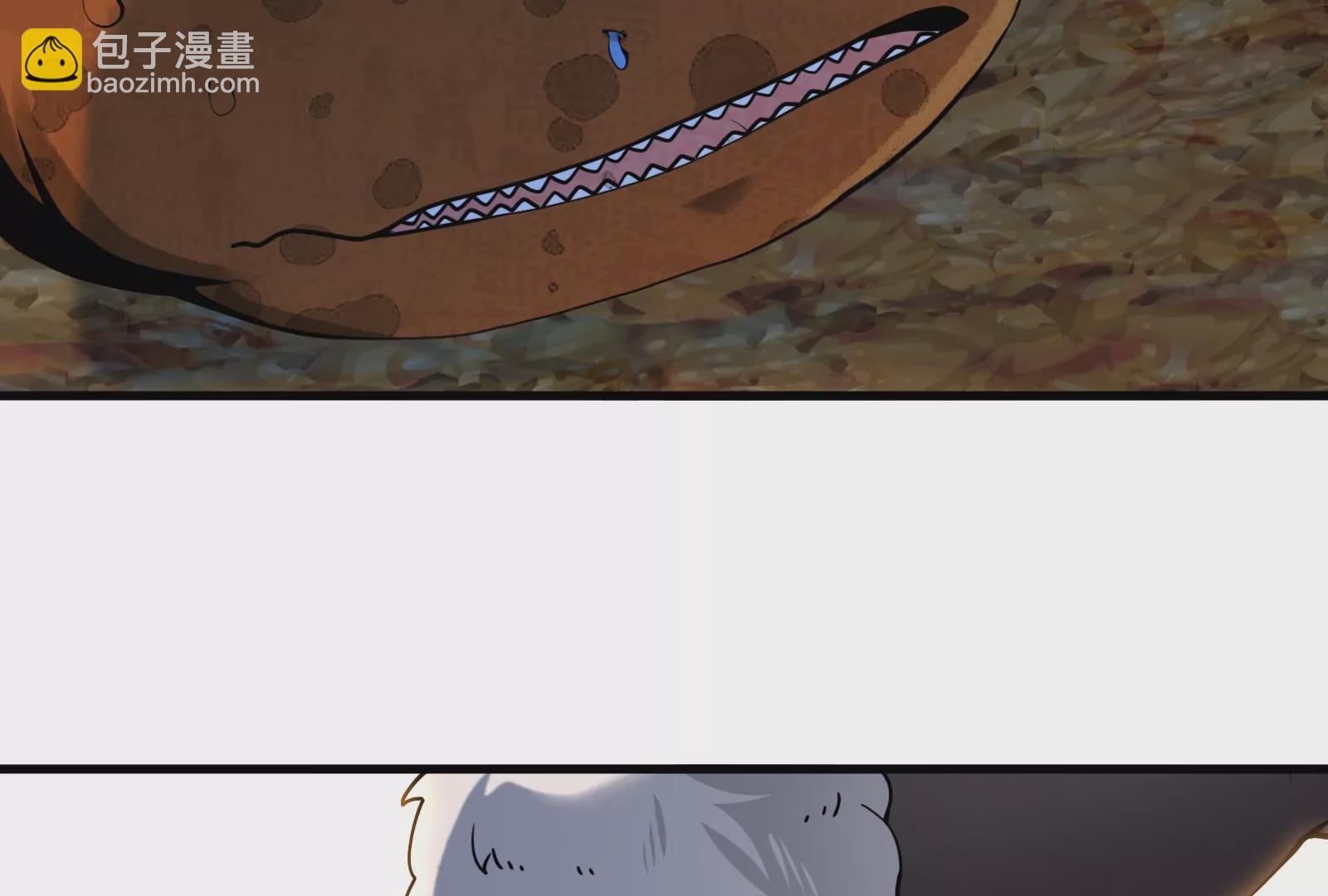 第52话 化人果实被抢(1/2)-第53话