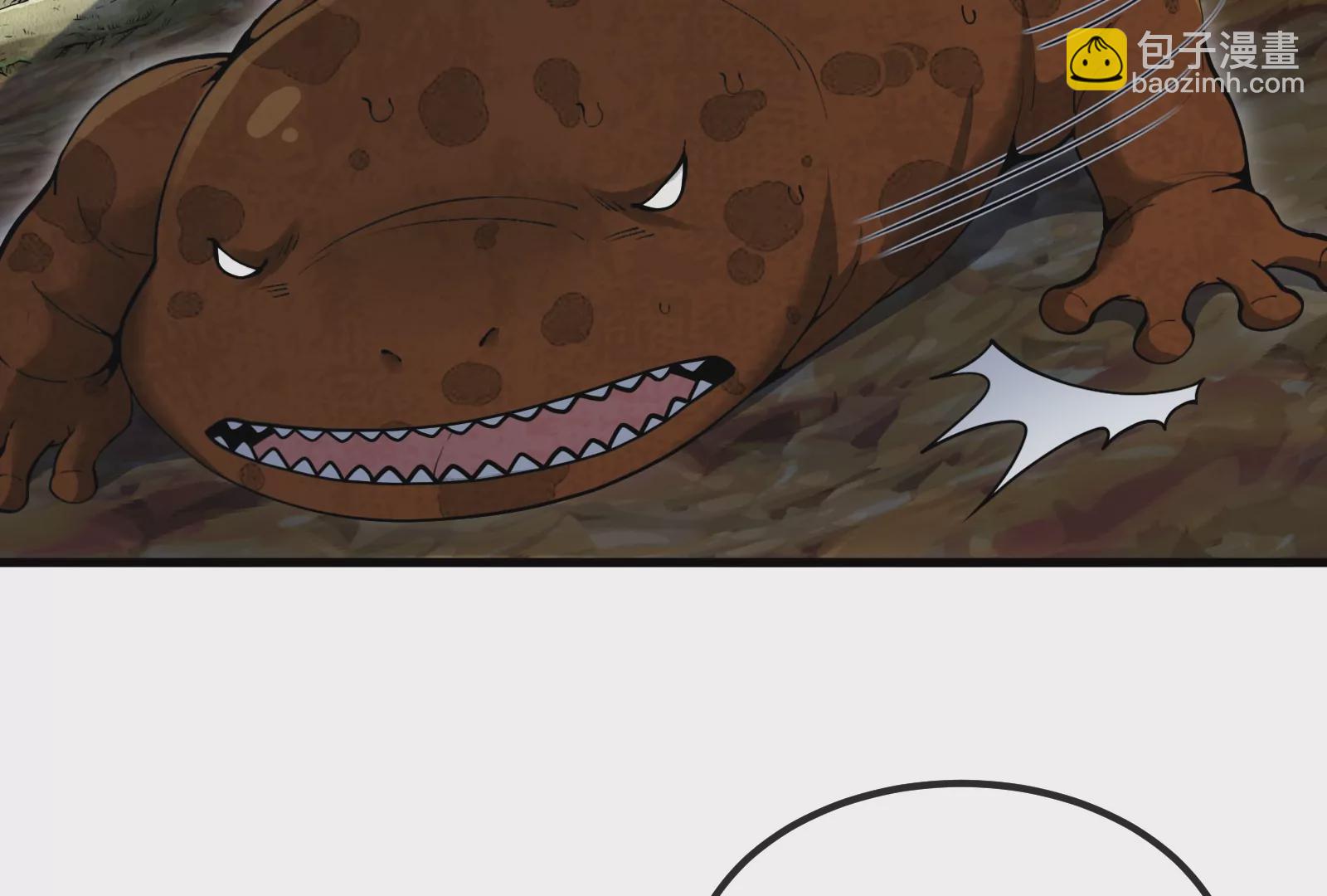 第52话 化人果实被抢(1/2)-第53话