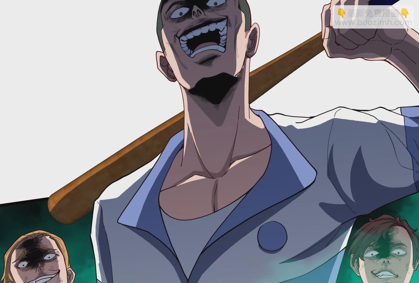 第54话  暴怒的蛮猿(1/3)-第55话