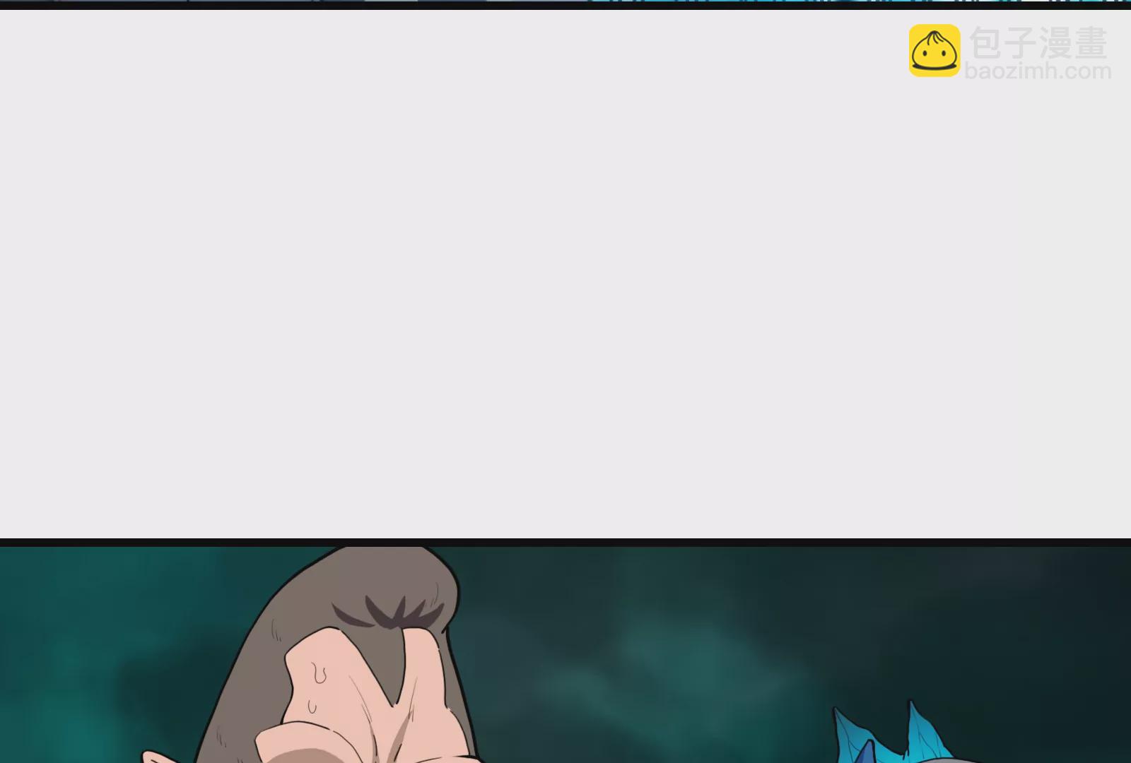 第54话  暴怒的蛮猿(1/3)-第55话