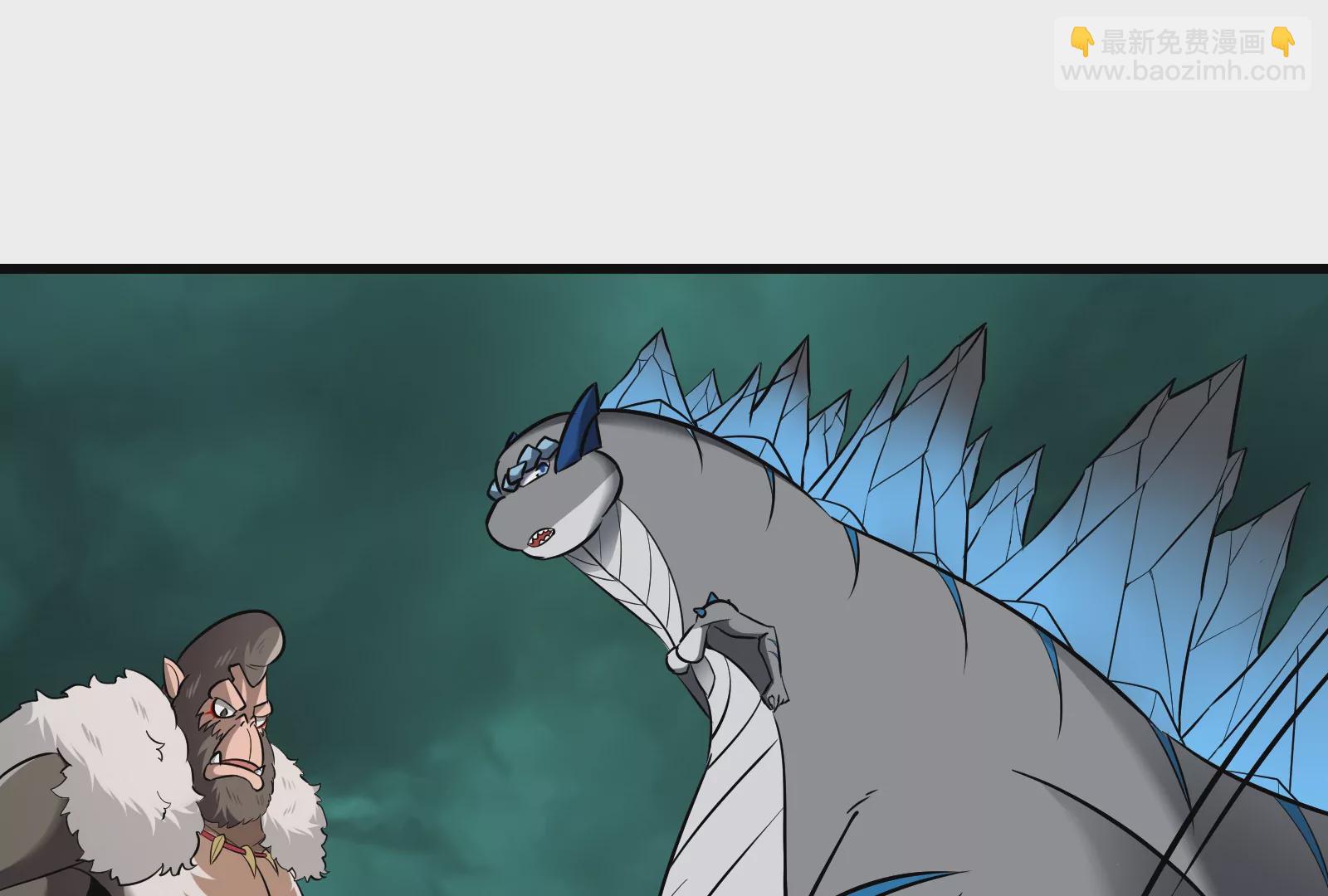 第54话  暴怒的蛮猿(1/3)-第55话