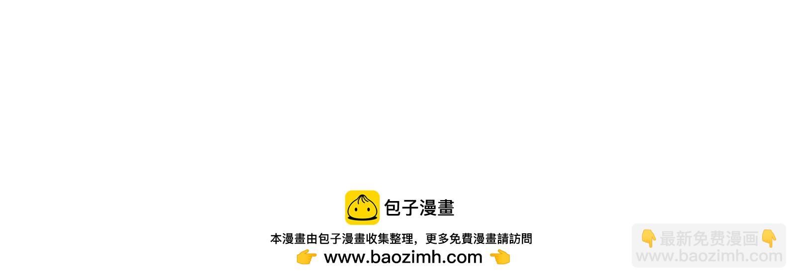 第54话  暴怒的蛮猿(1/3)-第55话