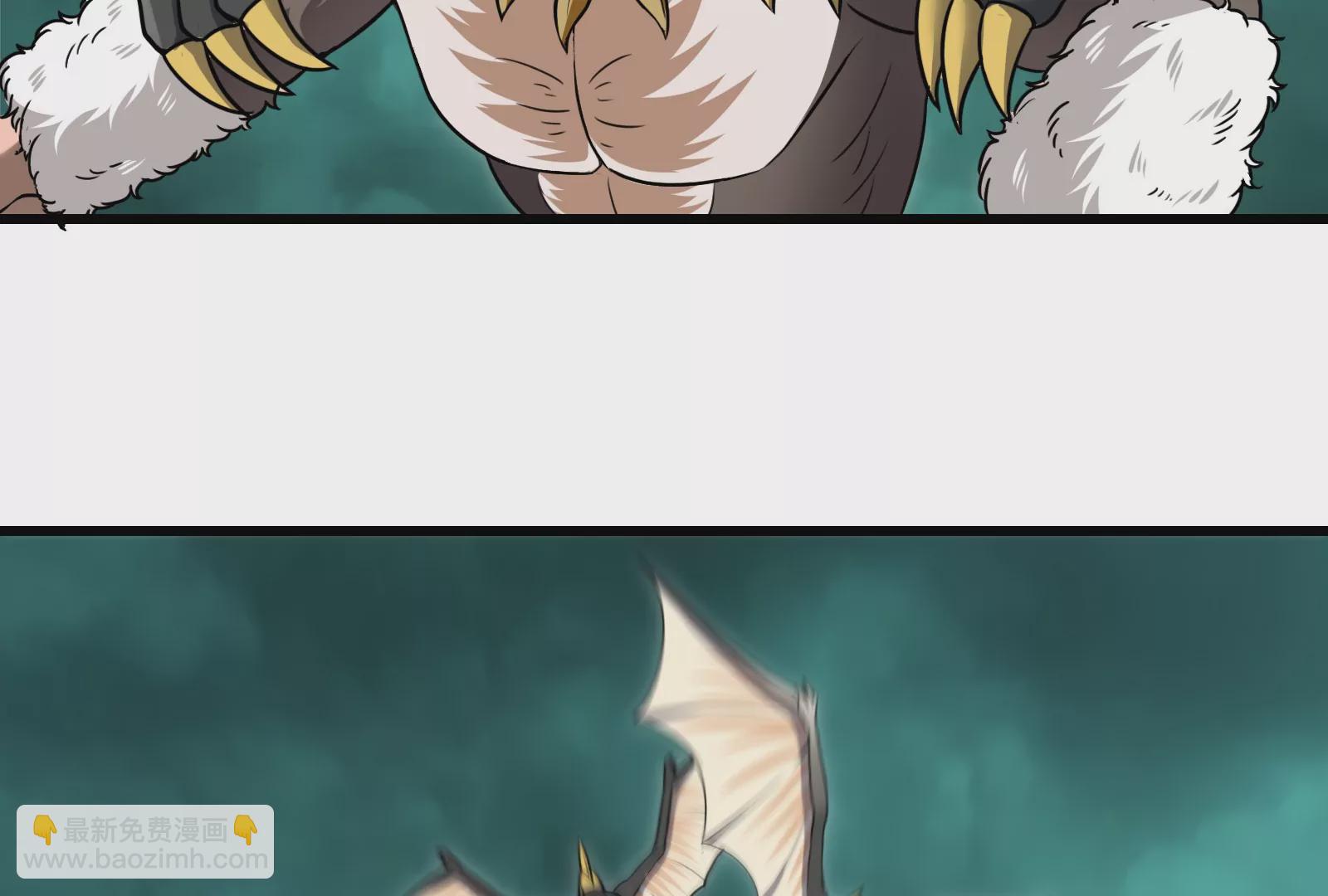 第56话 脱困(1/2)-第57话