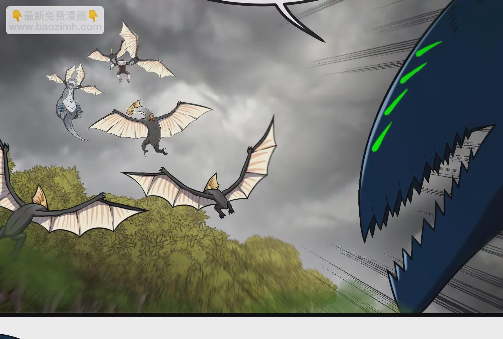 第56话 脱困(1/2)-第57话