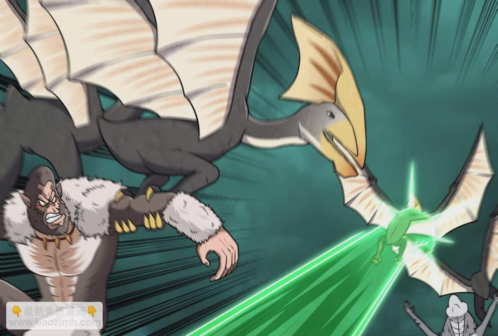 第56话 脱困(1/2)-第57话