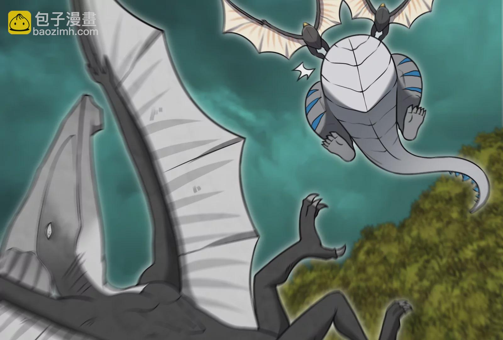 第56话 脱困(1/2)-第57话