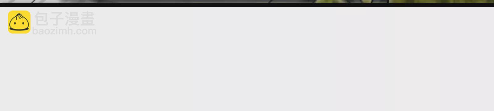 第56话 脱困(1/2)-第57话