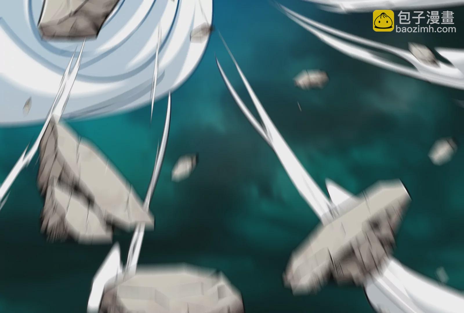 第56话 脱困(1/2)-第57话