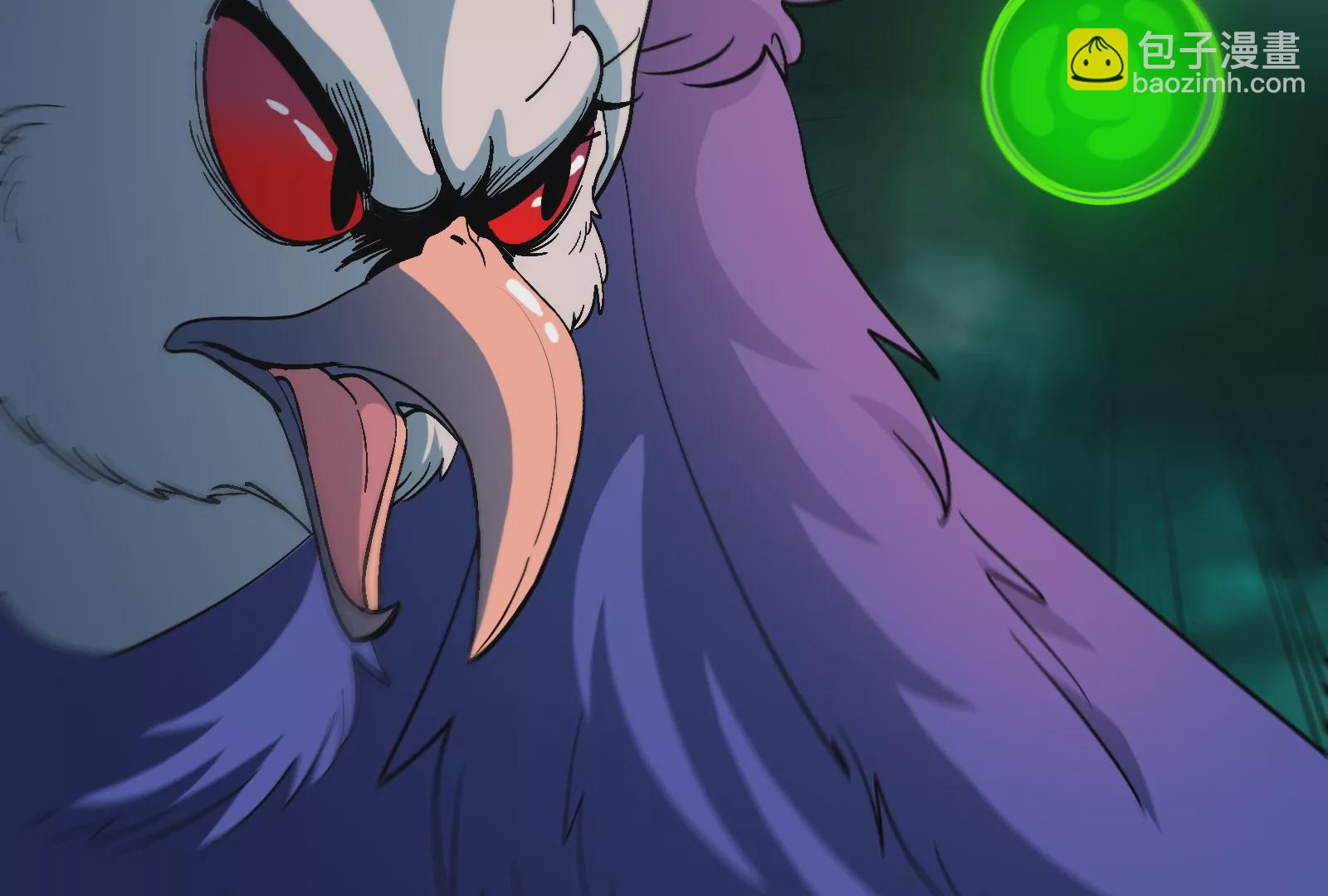 第56话 脱困(1/2)-第57话