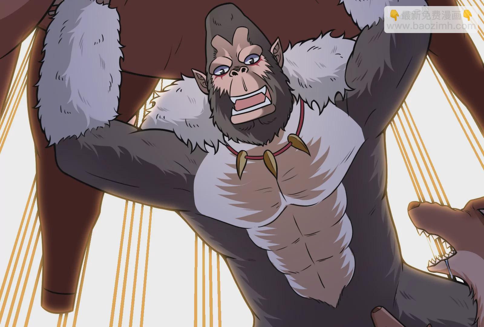 第58话  被锁死的身高(1/3)-第59话