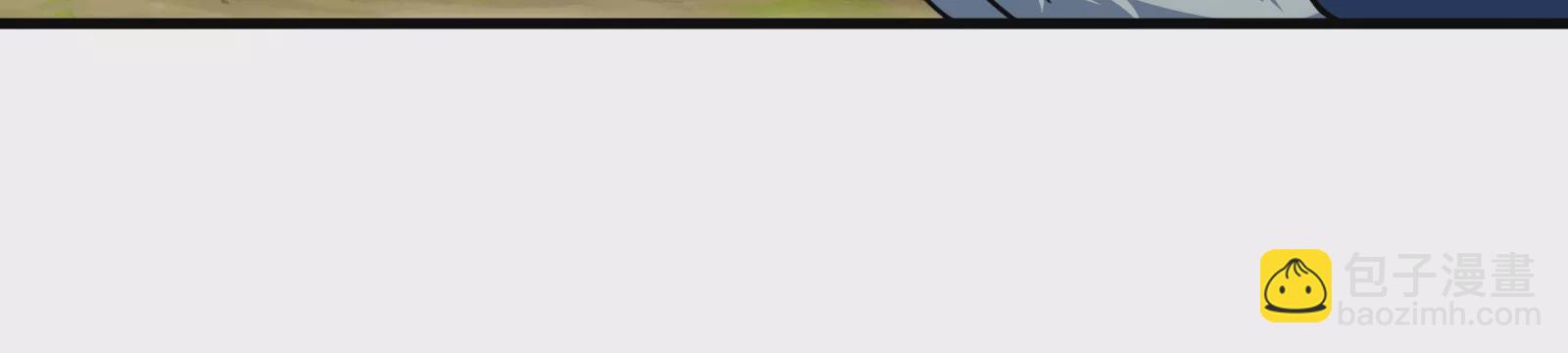 第58话  被锁死的身高(1/3)-第59话