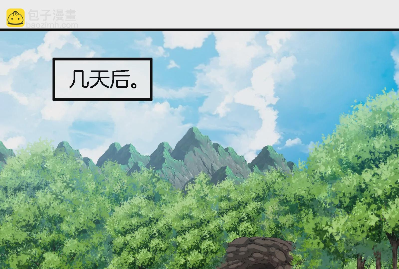 第58话  被锁死的身高(1/3)-第59话