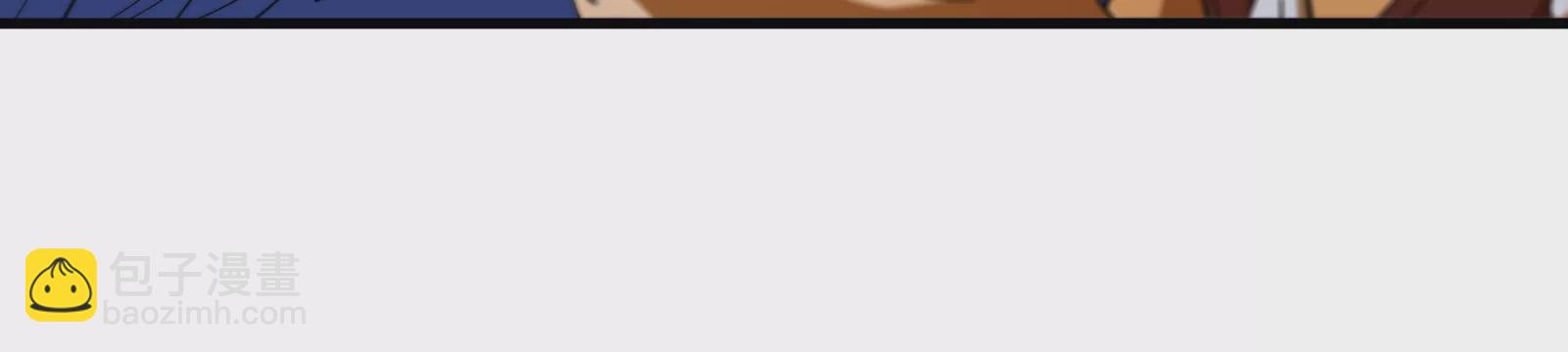 第58话  被锁死的身高(1/3)-第59话