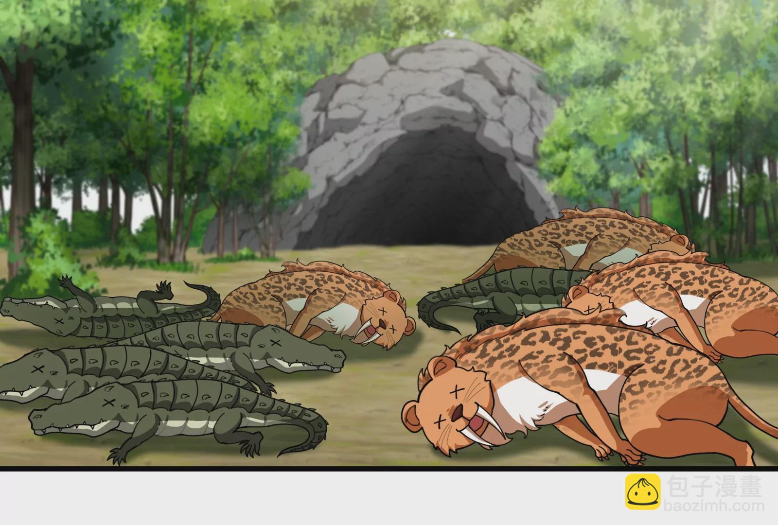 第58话  被锁死的身高(1/3)-第59话