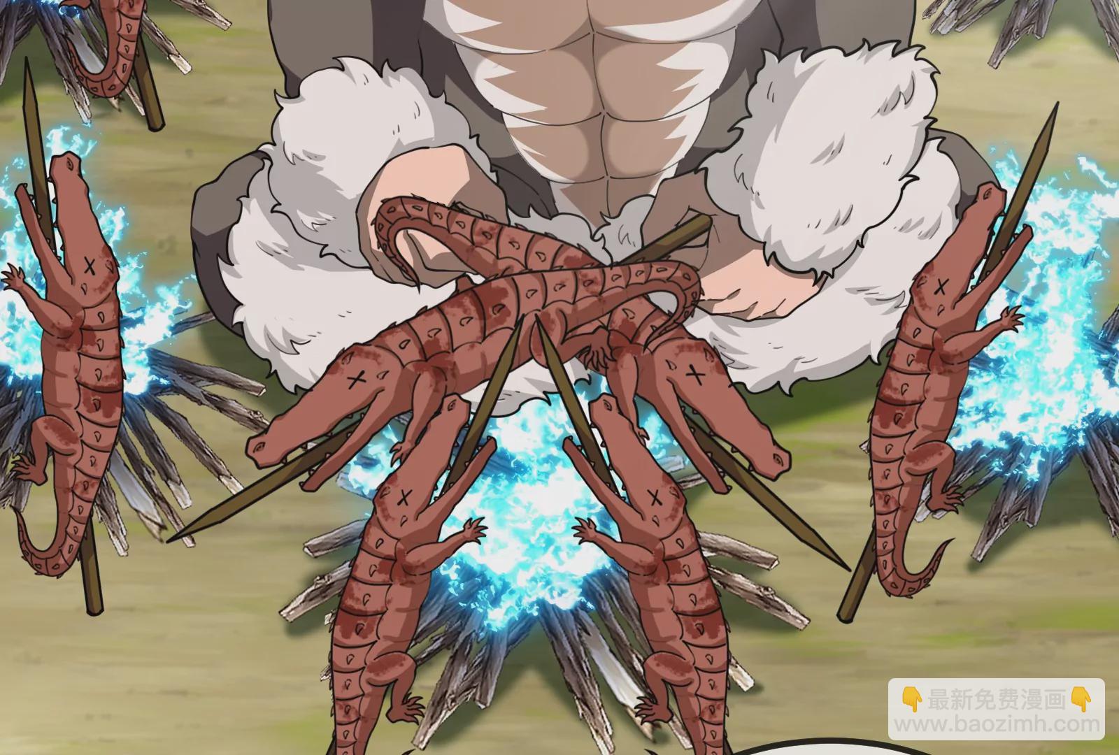 第58话  被锁死的身高(1/3)-第59话