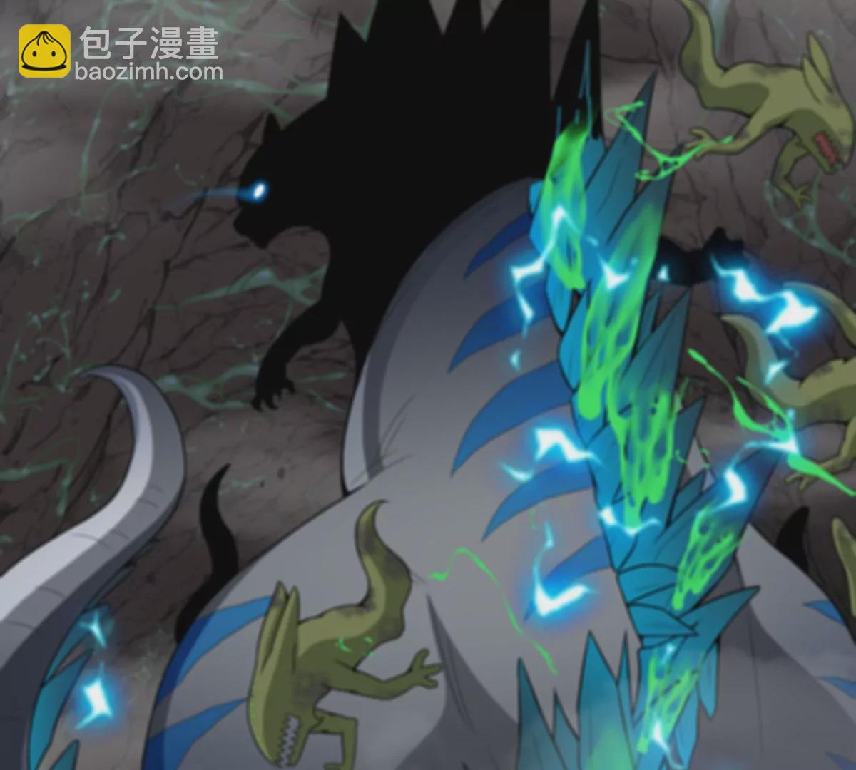 第6话 大战死腐爬虫(1/2)-第7话