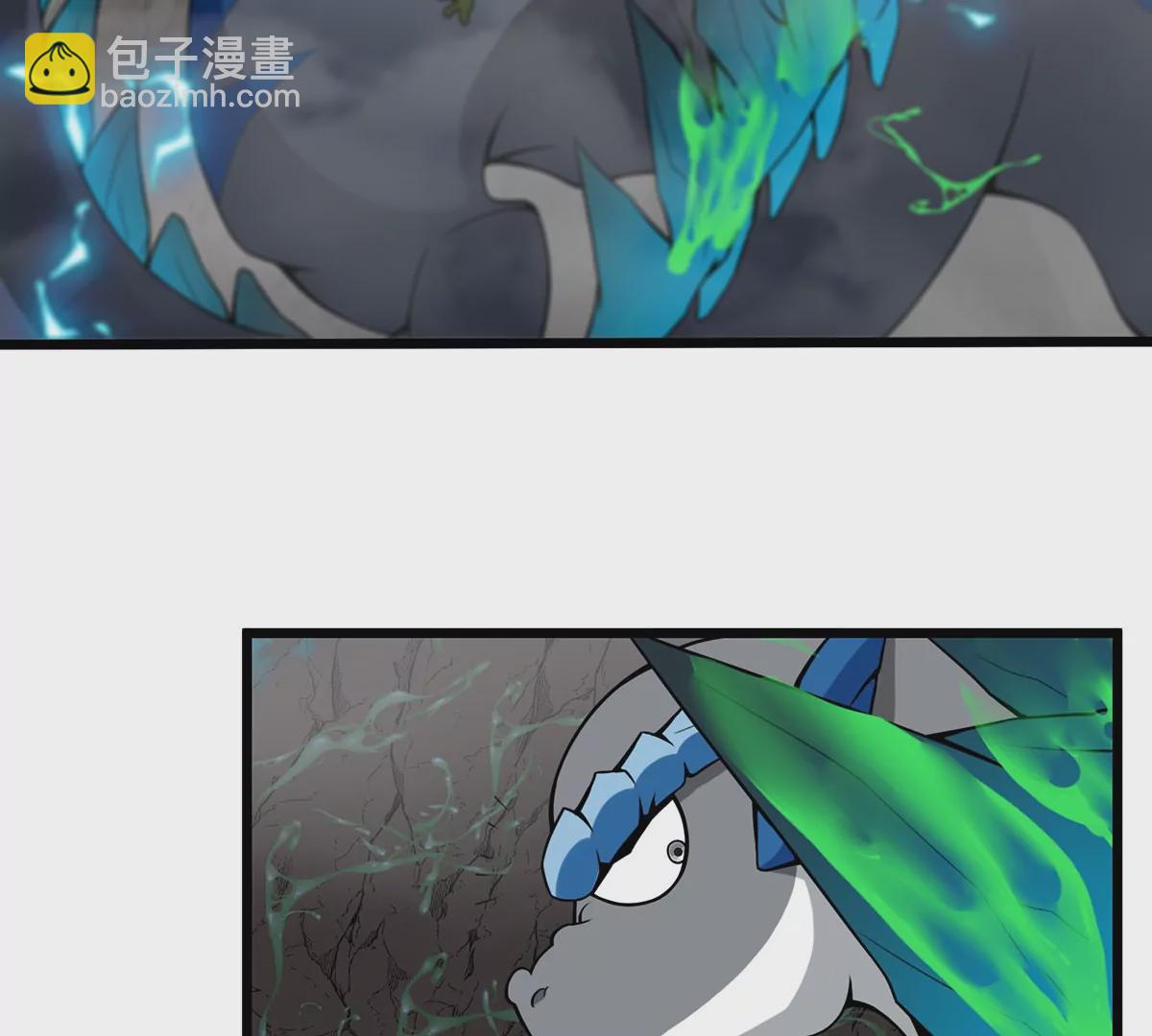 第6话 大战死腐爬虫(1/2)-第7话