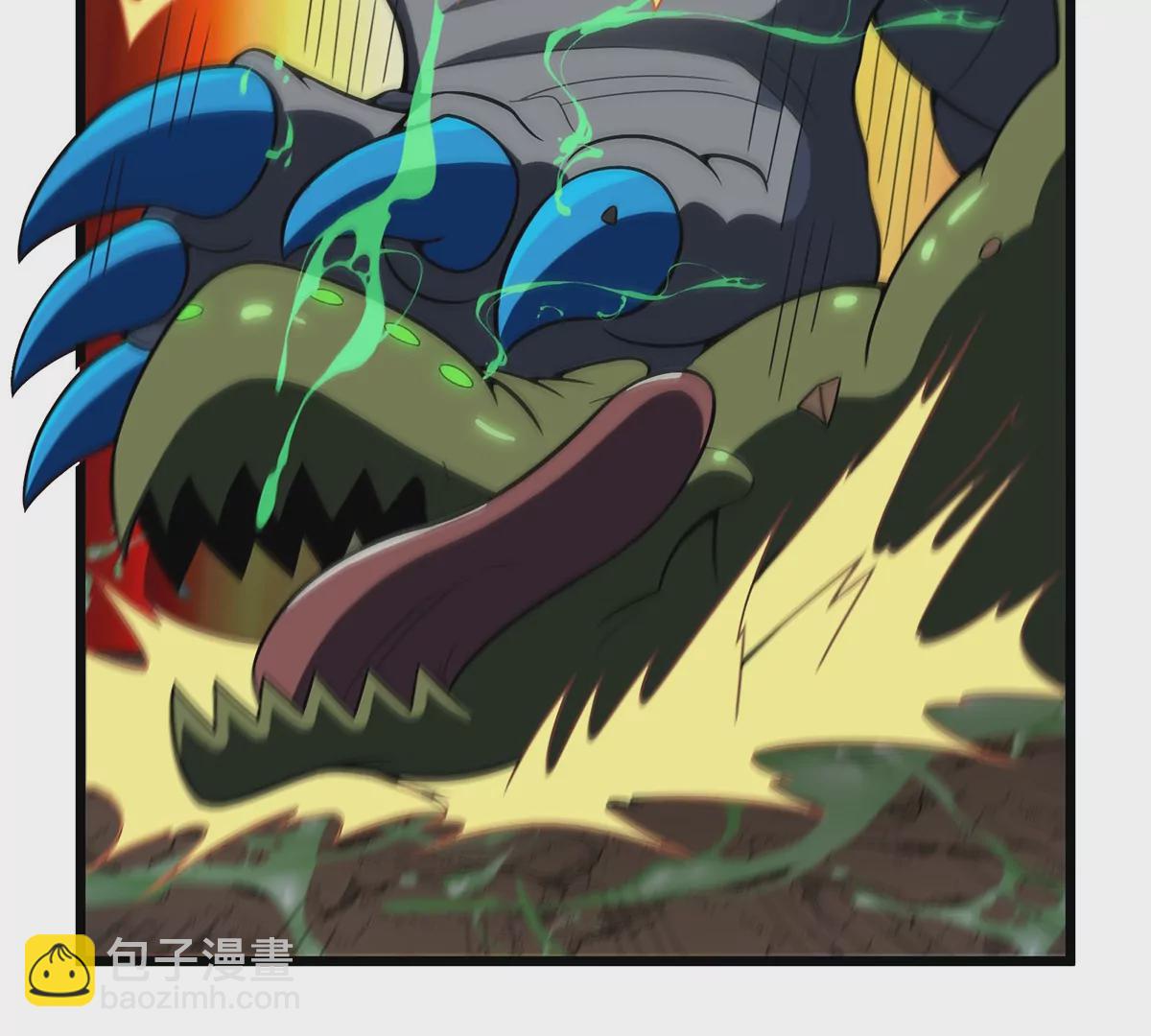 第6话 大战死腐爬虫(1/2)-第7话