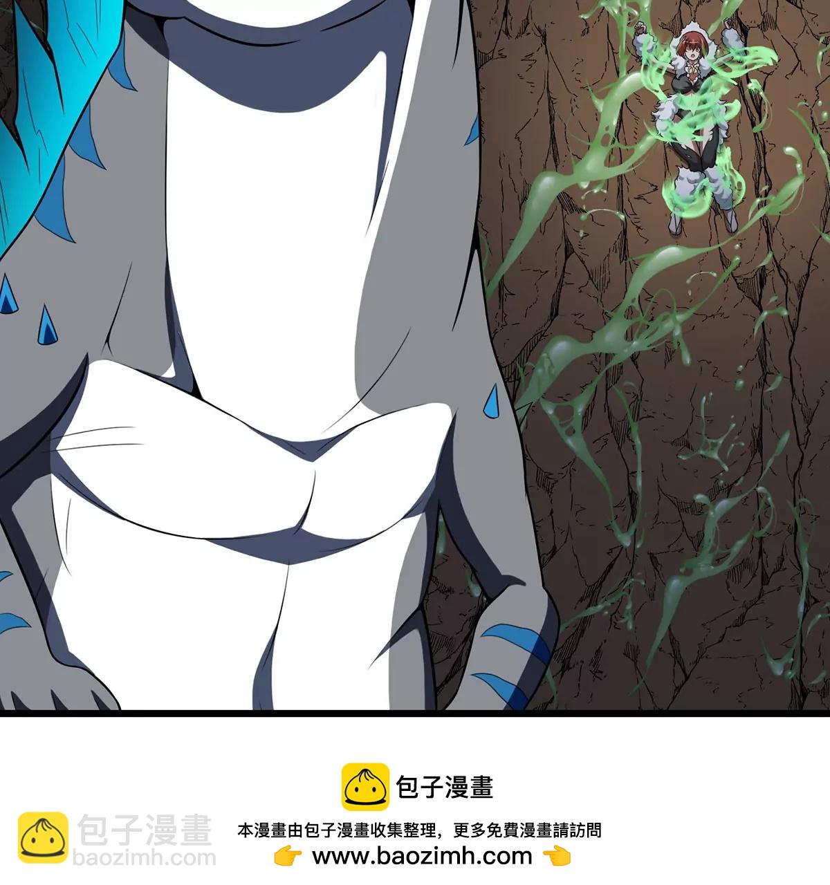 第6话 大战死腐爬虫(1/2)-第7话