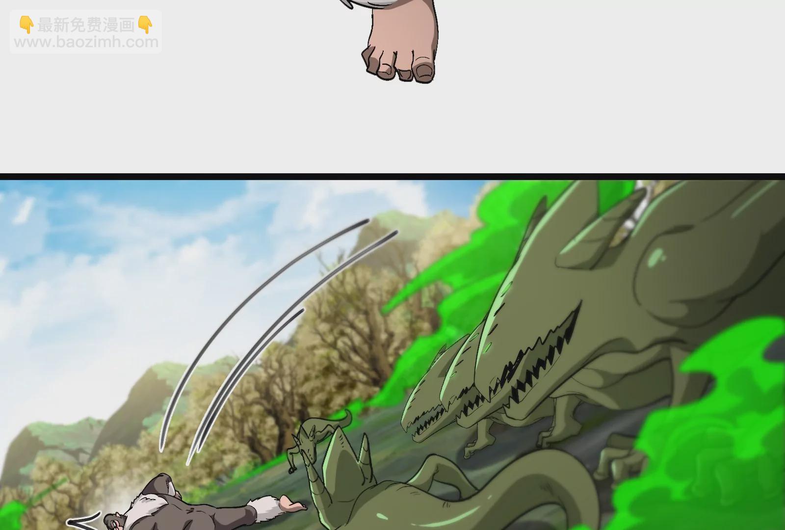 第60话 你们先撤，我殿后(1/2)-第61话