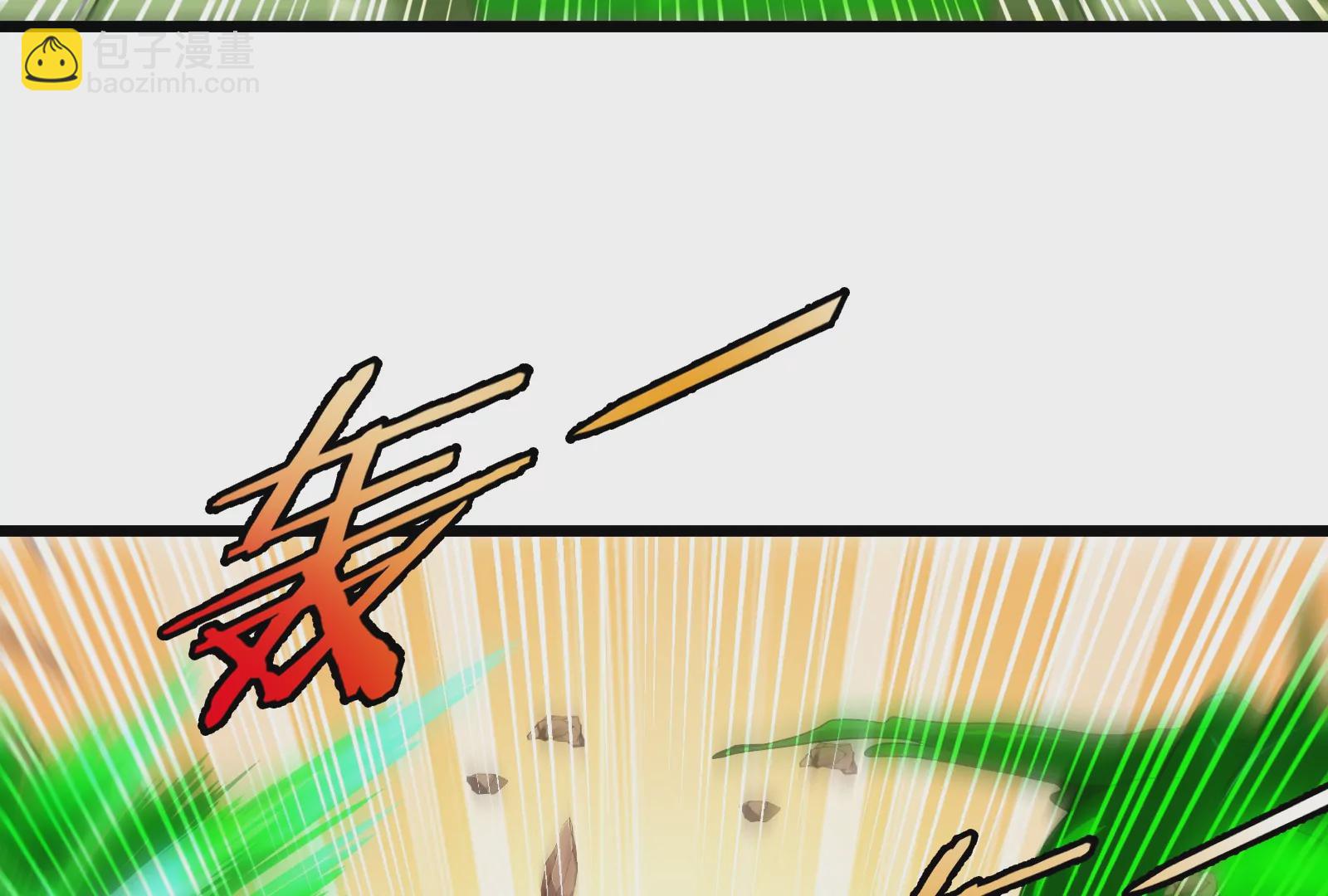 第60话 你们先撤，我殿后(1/2)-第61话