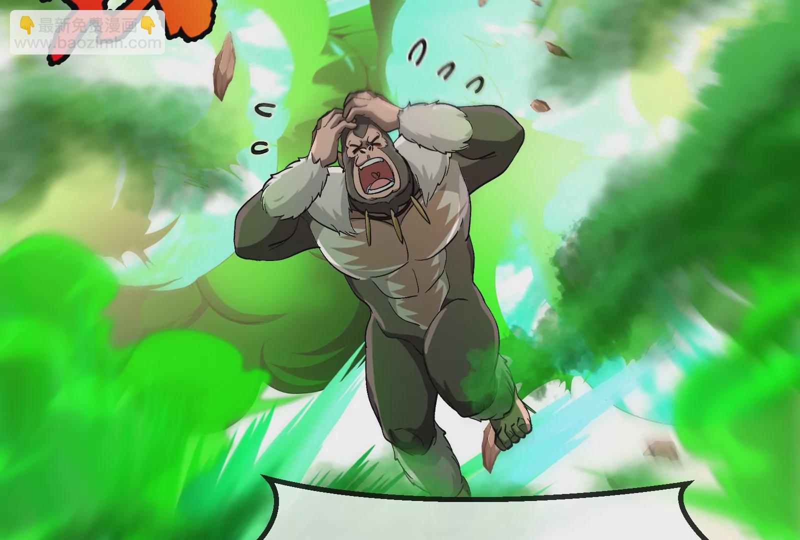 第60话 你们先撤，我殿后(1/2)-第61话