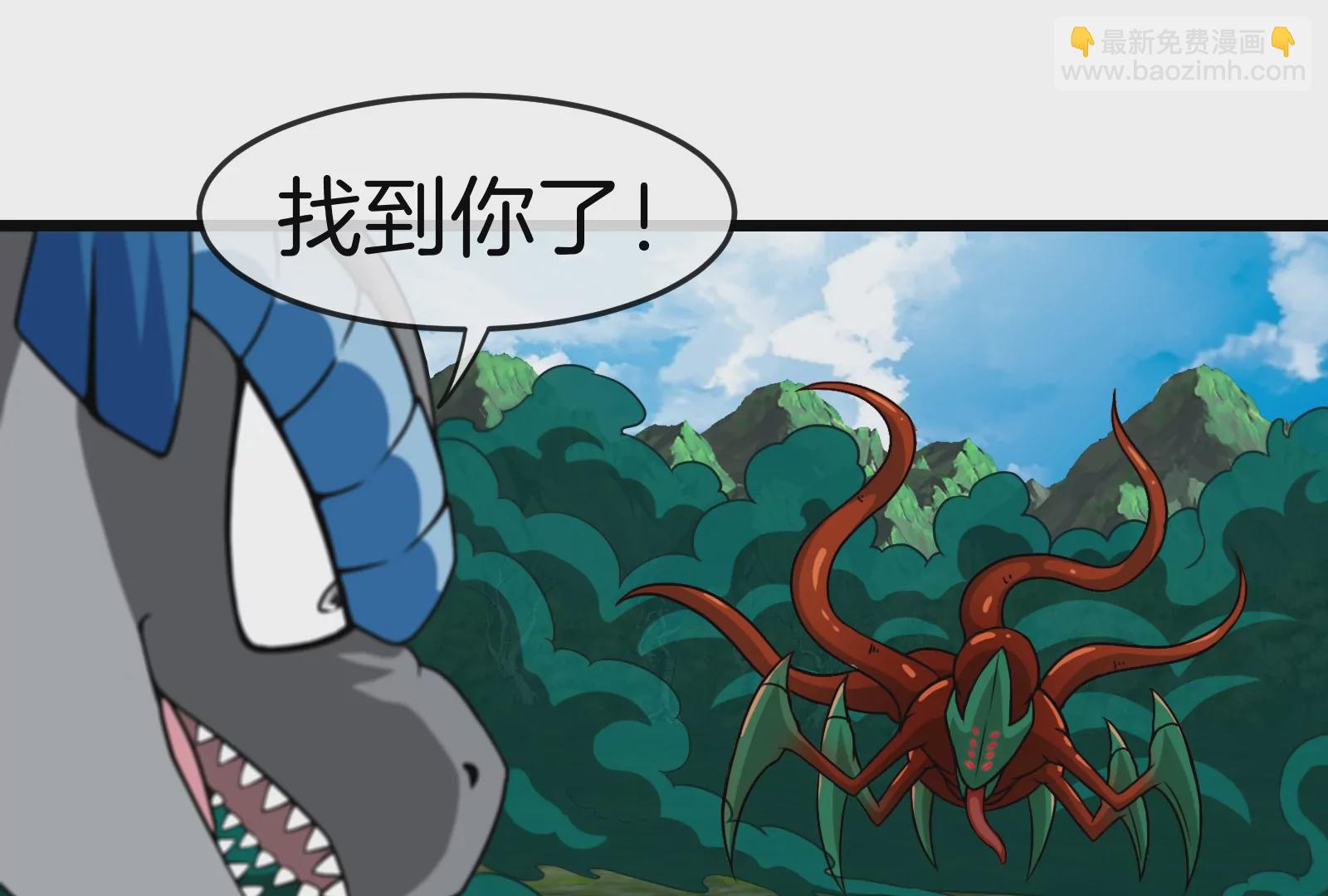 第60话 你们先撤，我殿后(1/2)-第61话