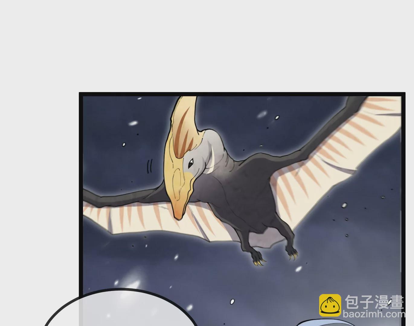 第62话 装在竹篓里的怪兽宝宝(1/3)-第63话