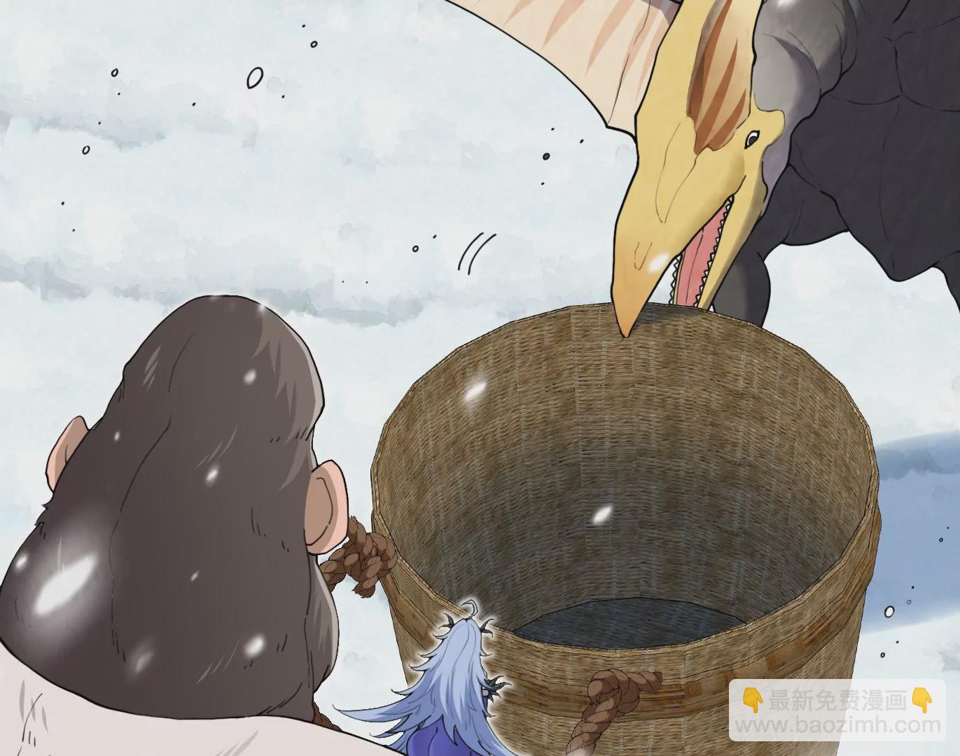 第62话 装在竹篓里的怪兽宝宝(1/3)-第63话