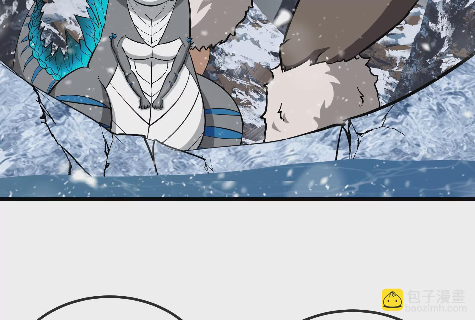 第64话 兽主白泽(1/2)-第65话