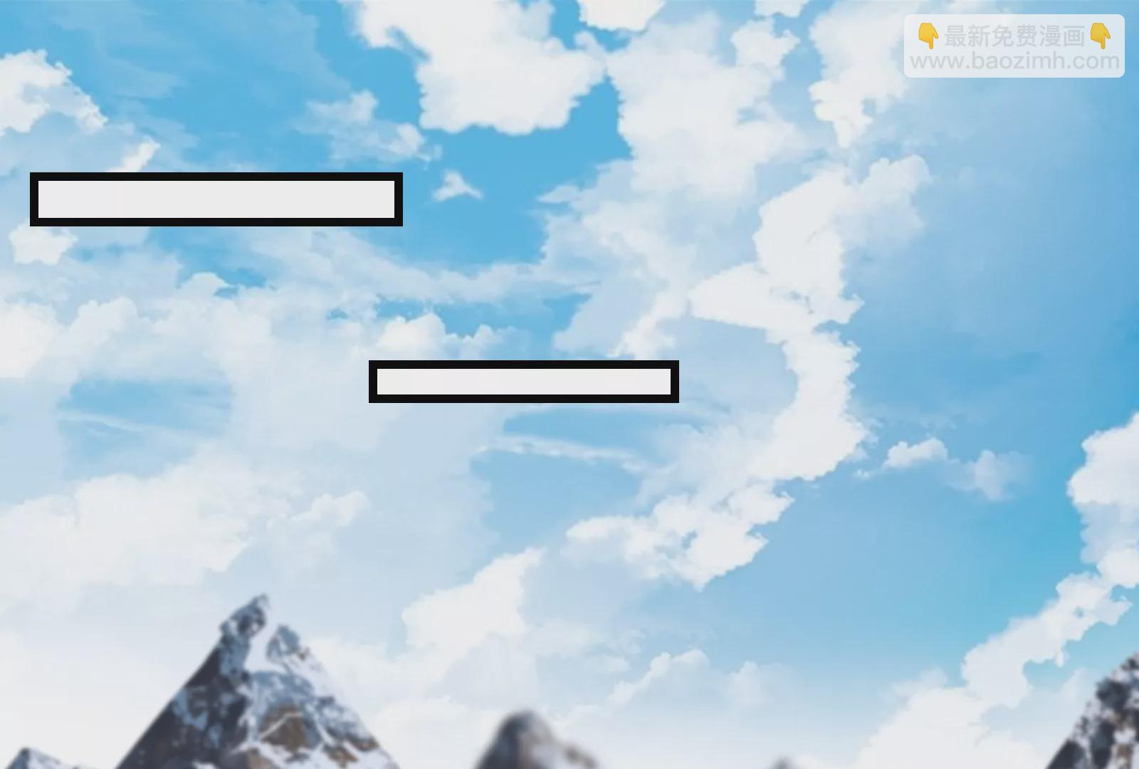 第64话 兽主白泽(1/2)-第65话