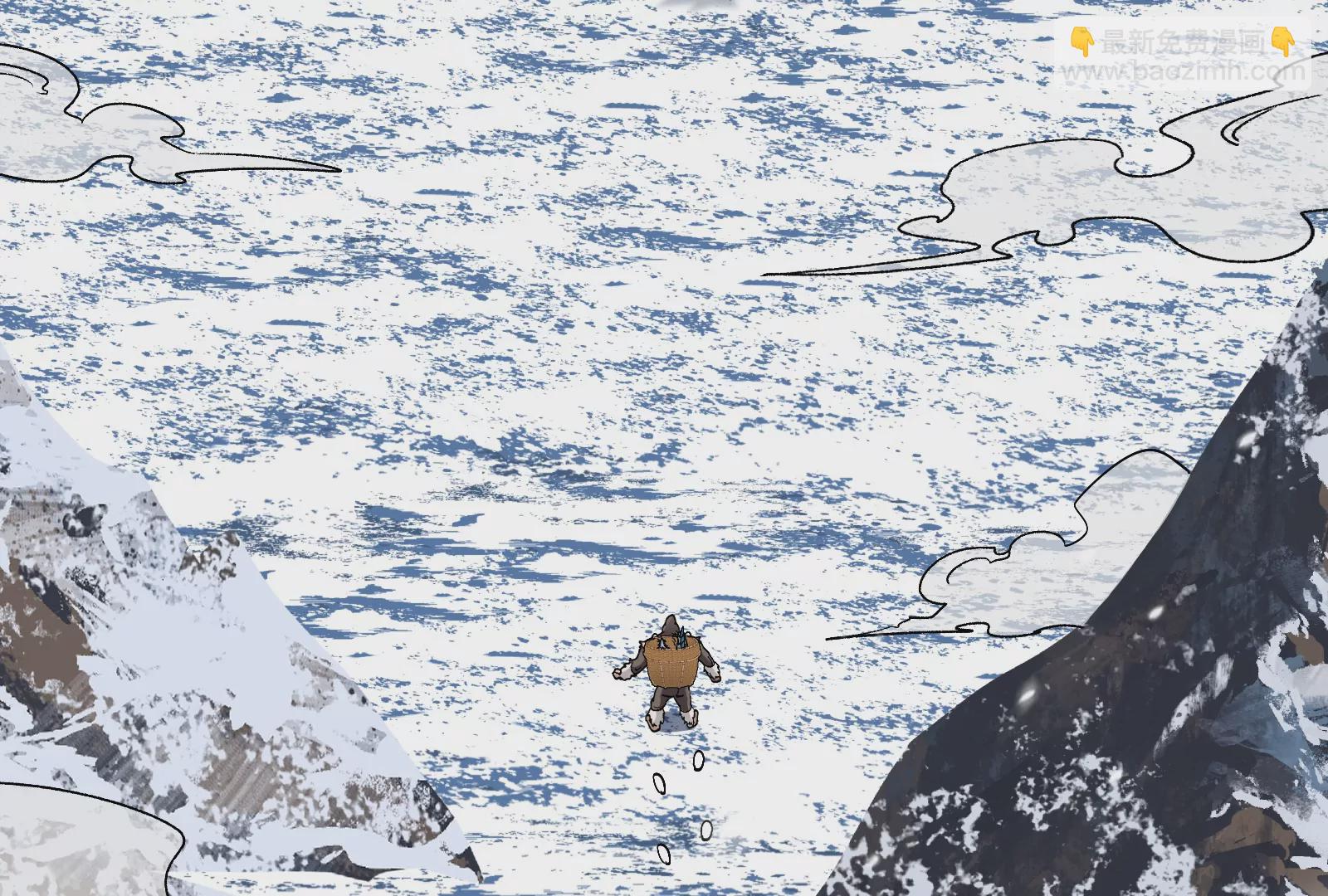 第64话 兽主白泽(1/2)-第65话