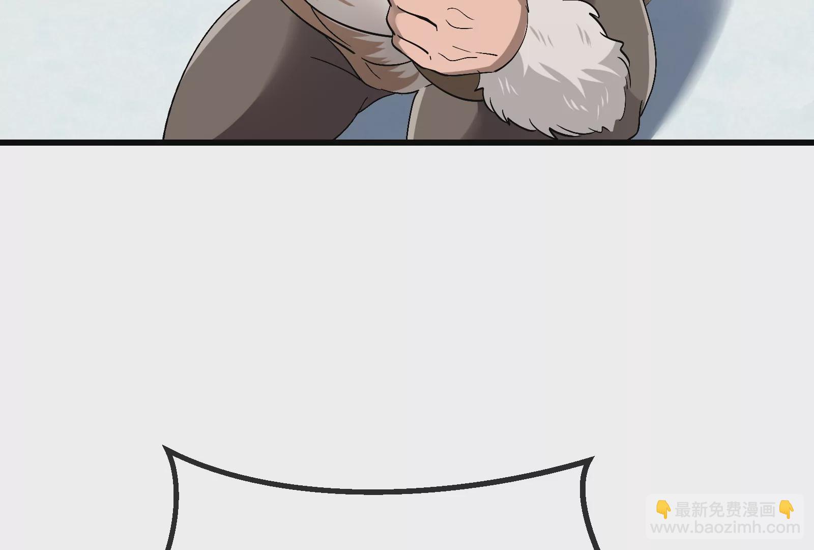 第64话 兽主白泽(1/2)-第65话