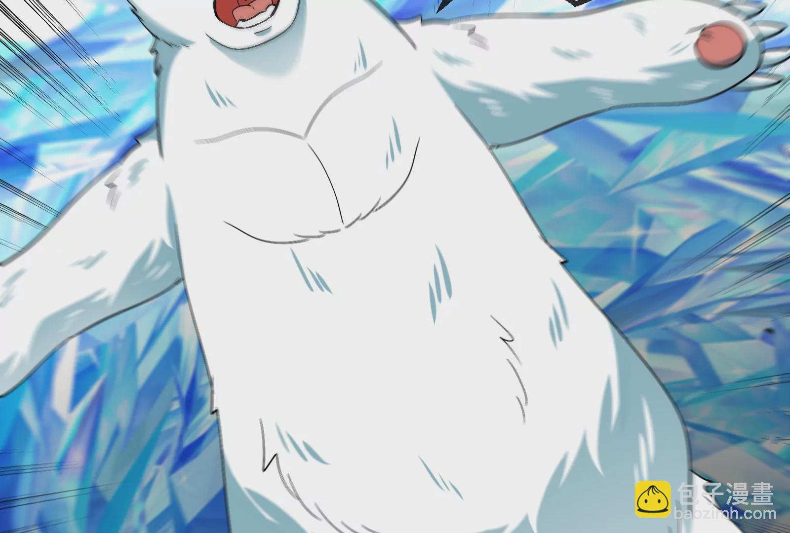 第64话 兽主白泽(1/2)-第65话