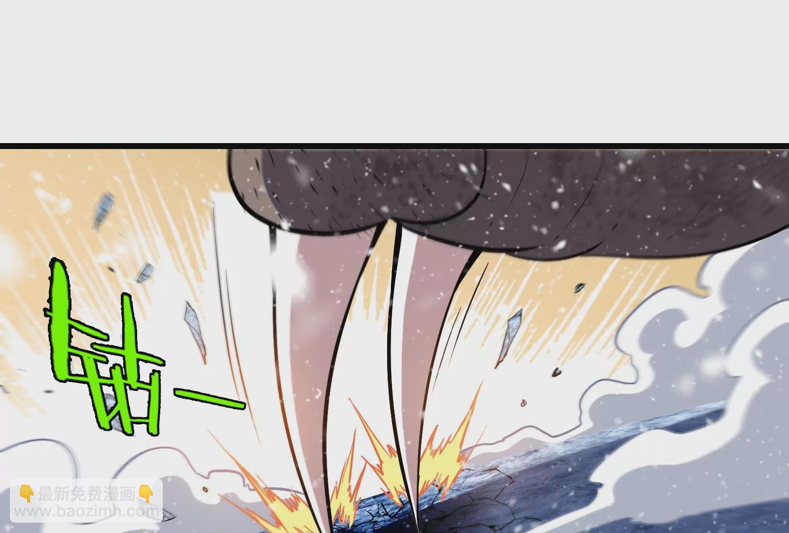 第64话 兽主白泽(1/2)-第65话