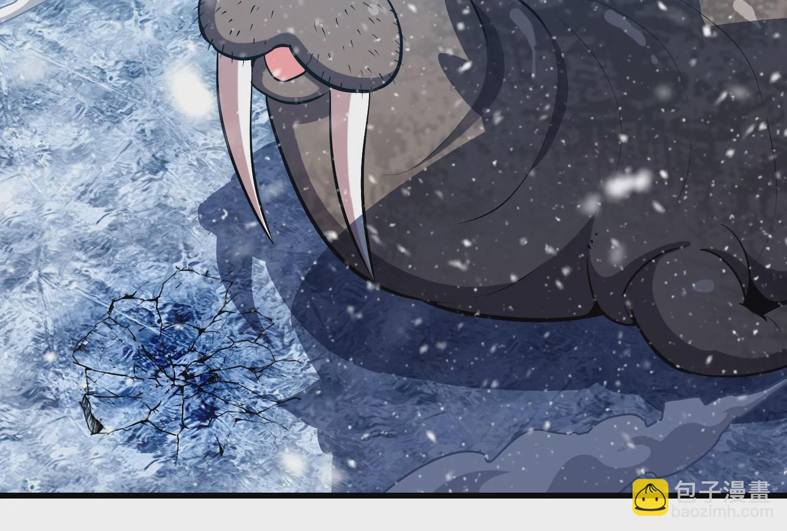 第64话 兽主白泽(1/2)-第65话