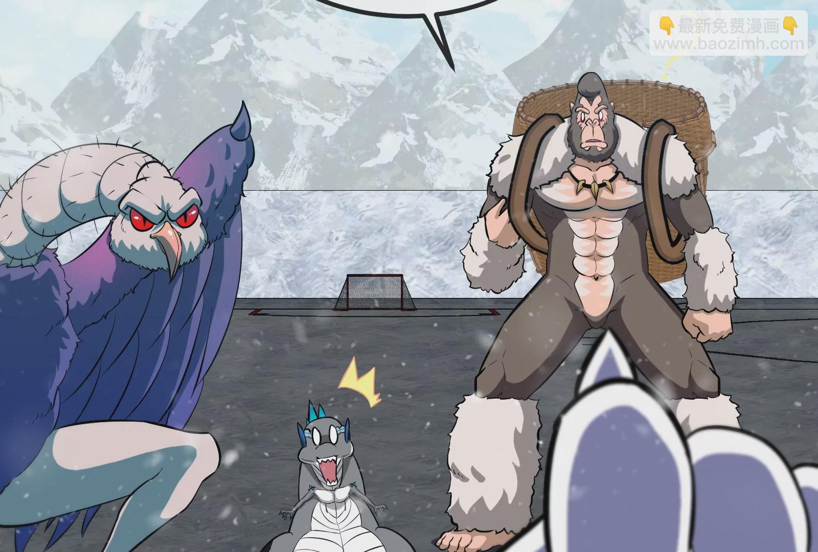 第66话 2米高的小萝莉(1/2)-第67话