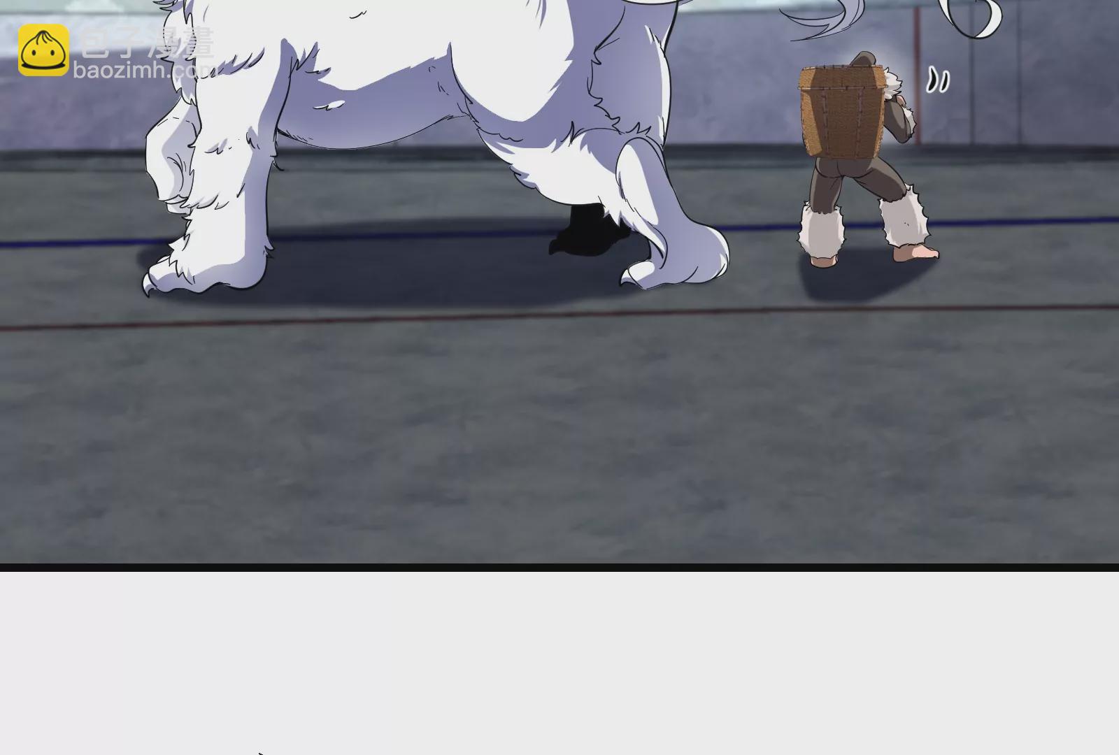 第66话 2米高的小萝莉(1/2)-第67话